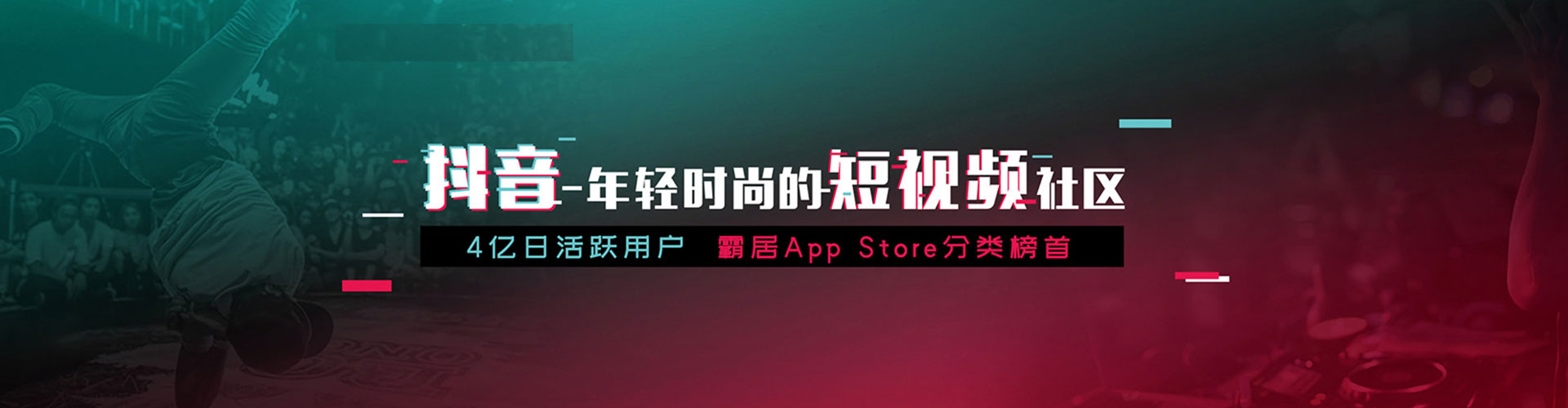 达坂城百度推广开户