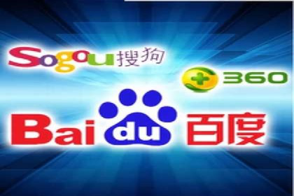 SEM竞价推广实战：如何提高广告投放效果